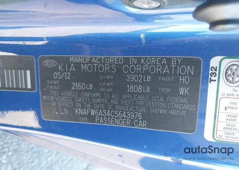 2012 Kia Forte Koup Sx из США, поврежденный, VIN KNAFW6A34C5643976